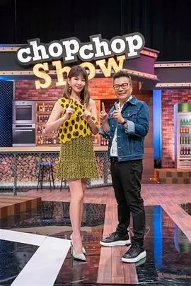 国家宝藏